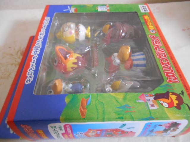 Amazon.co.jp: キョロちゃん たのしいエンゼルアイランド フィギュア B